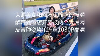 STP18694 【苏苏】一如既往钟情闺蜜表弟 翘挺圆乳 玩出白浆直接开操 无套抽插 淫叫好听刺激