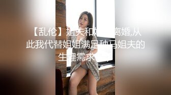 温柔小雪-黑丝女仆在线吃棒棒，叫主人起床