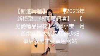    170CM大长腿牛仔裤美妞，有点骚坐在身上扭动屁股，脱下裤子让美女舔屌，上位骑乘扶着屁股后入爆操