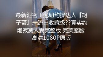 偷窥中年夫妇早晨起来打晨炮