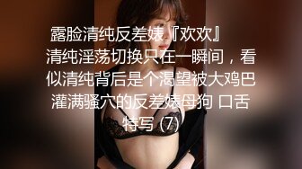 合肥少妇说对镜子做好刺激让我拍下来