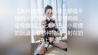 【秦少会所探花】偷拍真实攻略 会所女子 女技师 一条龙服务 探花 专挑大奶技师  (3)