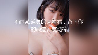   漂亮大奶美女吃鸡啪啪 啊啊 好舒服好爽 被小哥哥无套猛怼 精射奶子嘴巴清理棒棒