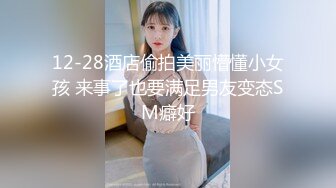 网红推特爆乳高铁女神『Naomii』性爱内射户外露出VIP订阅 与男友众多刺激场所性爱中出