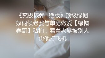 清纯小仙女小姐姐〖樱空桃桃〗✨玲珑美脚足交性爱~高潮迭起，落地窗前内射中出~纯欲的外表与放荡的淫叫反差感超强