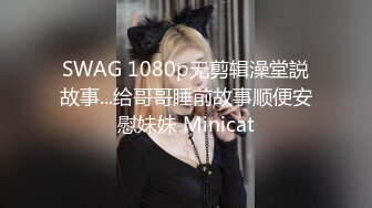 难得一见 身材如此带劲儿的小美女，男友猛插一瞬间的反应 太大了