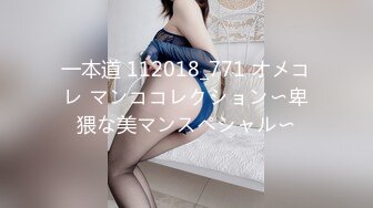 91YCM-087 季妍希 性爱治疗师拯救处男 91制片厂