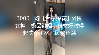 【AI画质增强】奶子非常挺的性感御姐型外围女被草的直喊不行了老公，太持久了！