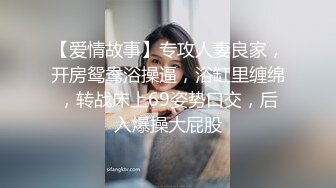 养猫的女人，屁股确实大