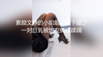 漂亮大奶美眉群P 不哭精神崩溃 身材苗条 被多人各种姿势连续中出 小穴脸部射满了精液