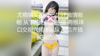 无套内射实录系列！嗷嗷叫的反差女友！Chinesehomemadevide_16539661820508986