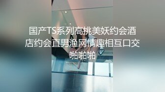 情色主播 宝贝水洗牛仔裤无爱爱