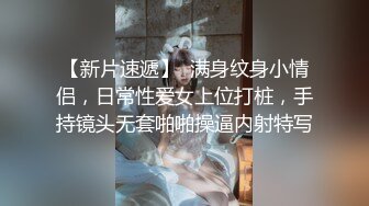 《无限的丑闻05》高清韩国给力深夜系列剧-根据韩国女星卖淫丑闻改编