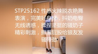 “别这样冲动”40岁风韵犹存后妈强行舔逼后顺从插入内射【约她看简阶】