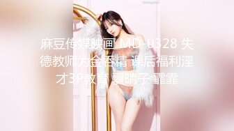 《极品女神反差泄密》露脸才是王道！万狼求档OnlyFans可盐可甜性瘾女友yuuk私拍~调教打炮紫薇私处超嫩