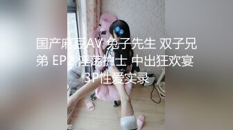 宁波极品~超级原子弹~6.4-6.15【啵啵奶茶】E杯女神~极具诱惑~疯狂抖舞【10V】 (1)