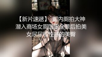 婀娜艺舞，互相安慰