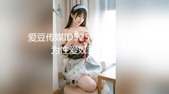  童颜巨乳小女友，全程露脸吃饱喝足开始伺候小哥哥，啥都会交乳交