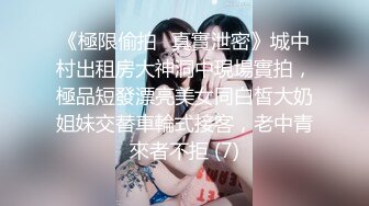 MD119新人女优初登场天然呆萌轻熟女-林亦涵