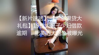 推油【盘医生】正宗少妇在店里偷拍客户全身精油推拿+跳弹~！真实刺激，偷拍良家 (5)