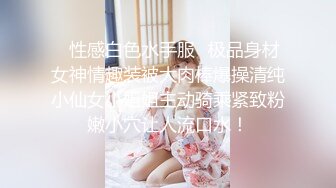 STP23042 极品爆乳美女不穿内裤户外随机勾搭路人 在大马路上边艹逼太刺激了 爆菊酥麻腿软 一字马侧入高潮迭起