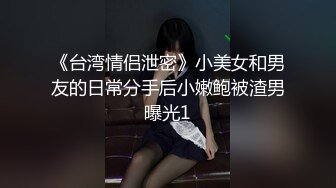 一脸清纯的白丝JK小妹妹在家学习被入室强干，娇嫩菊花捅入巨大肉棒 被颜射后一脸懵