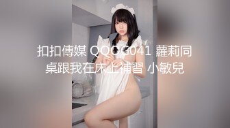 【最美淫乱人妻】极品美乳淫妻『嫂子爱露出』年终性爱甄选 酒店约炮单男各种操 跪爬深喉 后入内射 高清1080P原版 (3)