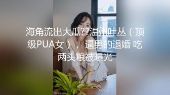 onlyfans 馒头B 抖S女奴脑袋被主人脚踩调教【babybunnnie】主动骑乘位啪啪 口交侍奉 小B塞内裤 大黑牛自慰【180v】 (107)