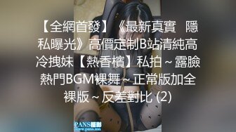 美女主播粉穴翘臀女仆装自慰插穴很诱人