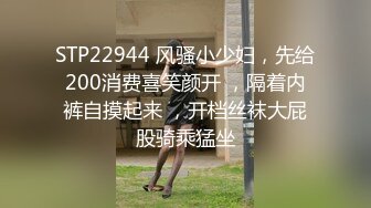  摄影师套路清纯美女模特，肛门插尾巴，又是交，又是艹逼，