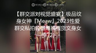 STP23422 长腿外围美女 服务很周到跪地舔屌 扶着翘臀后入撞击 骑乘打桩干的不了