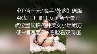  欠操的小少妇，黑丝露脸逼逼已经淫水泛滥，无毛白虎大秀直播啪啪