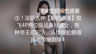 清纯小妹露脸让两个渣男小哥玩弄，乖巧听话听狼友指挥，掰开粉嫩的骚穴给狼友看，大鸡巴直接插入浪叫不止