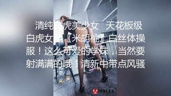 起點傳媒 性視界傳媒 XSJYH05 我被前男友拖進監獄幹 櫻櫻