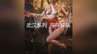 【果哥出品】极品豪乳女神颜瑜Yuki撅黑丝美臀遭咸猪手“白金版”高跟西装性感纹身 超级骚 高清1080P完整版