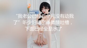 [粗长硬爽]无套后入调教良家人妻