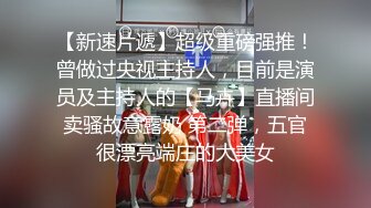 極品吊鐘乳大奶可愛小姐姐,全方位多角度展示身材,肥臀豪乳好惹人喜歡了