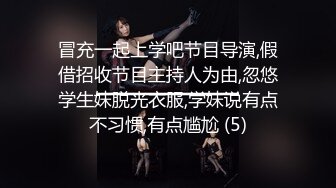 颜值不错性感黑丝妹子啪啪穿着衣服摸奶调情蹲着口交上位骑坐大力猛操