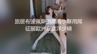 壮哥约了位白色连衣裙气质美女 不带套就要干,美女反抗,要内射时被美女挣脱开