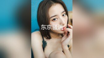 最新7月无水首发福利！推特非常open反差纯情女大学生Ahri0716的放荡生活，海滩露脸全裸秀无毛一线天嫩穴