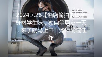 3/10最新 午夜激情骚逼让大哥玩奶草嘴直接在嘴里尿尿给狼友看VIP1196