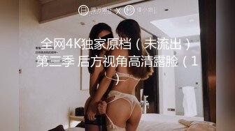 九头身一线天白虎嫩逼，网红脸夜店女王福利私拍，各种发骚户外露出大道具紫薇，诱惑十足，满满撸点 (8)