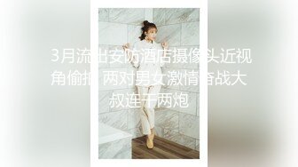 超顶级NTR绿帽人妻，极品白皙韵味美少妇【北方有佳人】私拍，邀约各界成功男士3P单挑无套BB肏肿，刷锅狠人原版2K画质 (21)