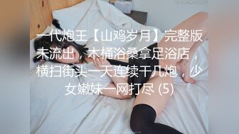 麻豆传媒-时尚女孩