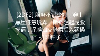 20W粉-推特网红夫妻档【北方有佳人】这少妇太有女人韵味了，大胆露脸 典型的北方大美女，竟找人来搞3P，被干的哇哇叫 (2)