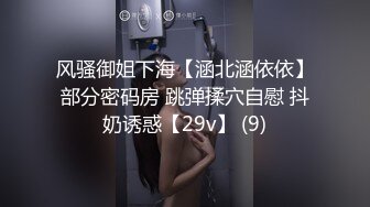 BJ小胖231002-13