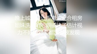 KTV里的服务生脱了衣服够骚够浪~主动上位操B，被朋友扯住头发拍打奶子~精彩又刺激！！