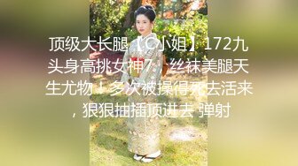 巨乳翹臀馴鹿門外偷窺姐夫打炮慾火焚身享用肉棒口爆＆汽車旅館與男友互舔口交趴床邊撅臀猛肏顏射等 720p