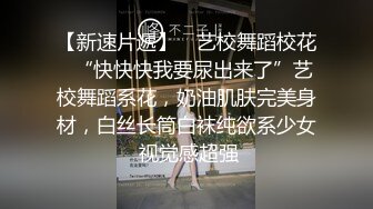 黄甫小妮2021.07.22(S)大尺度私拍套图