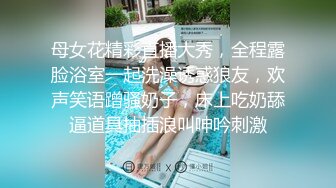 超乖女友！吸舔含做足還怕男友不夠爽...主動問「還是我幫你乳交」只好幹滿回報｜